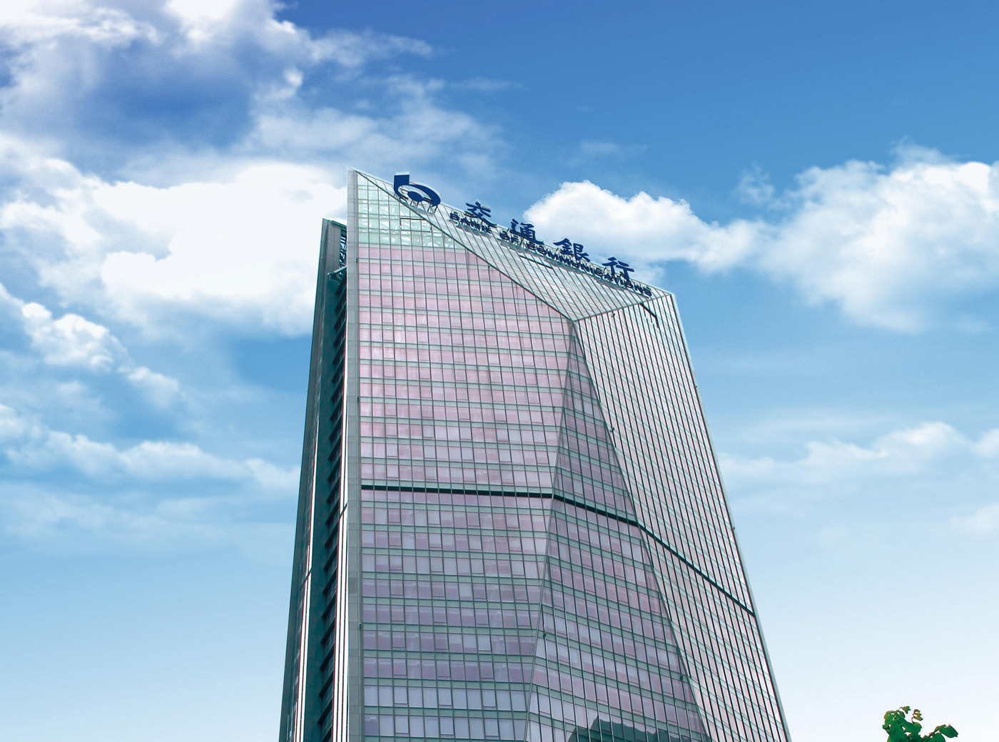 深圳交通银行大厦