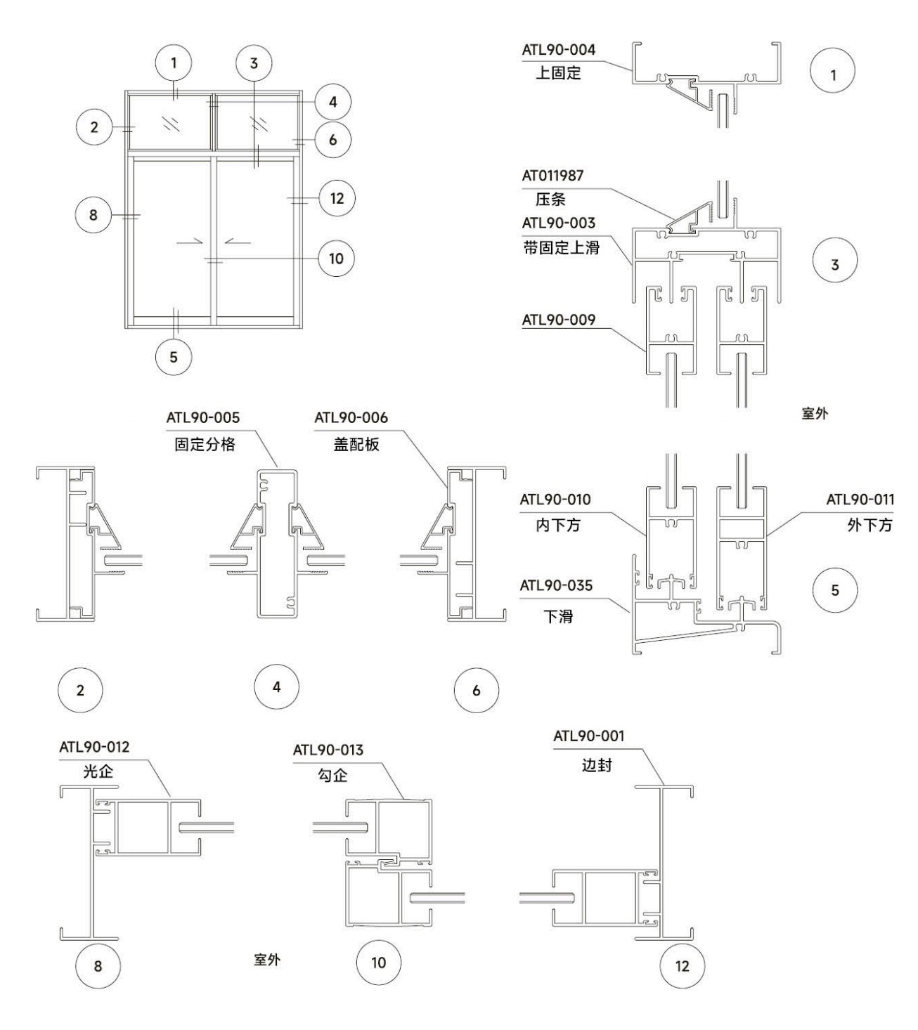 安装示意图.jpeg