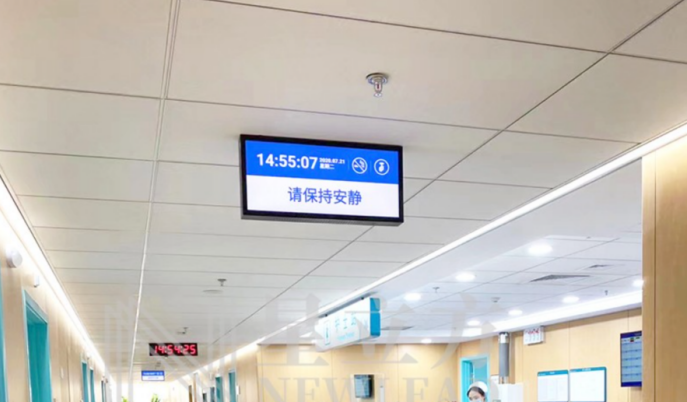 微信图片_20250826171513_115_1.png