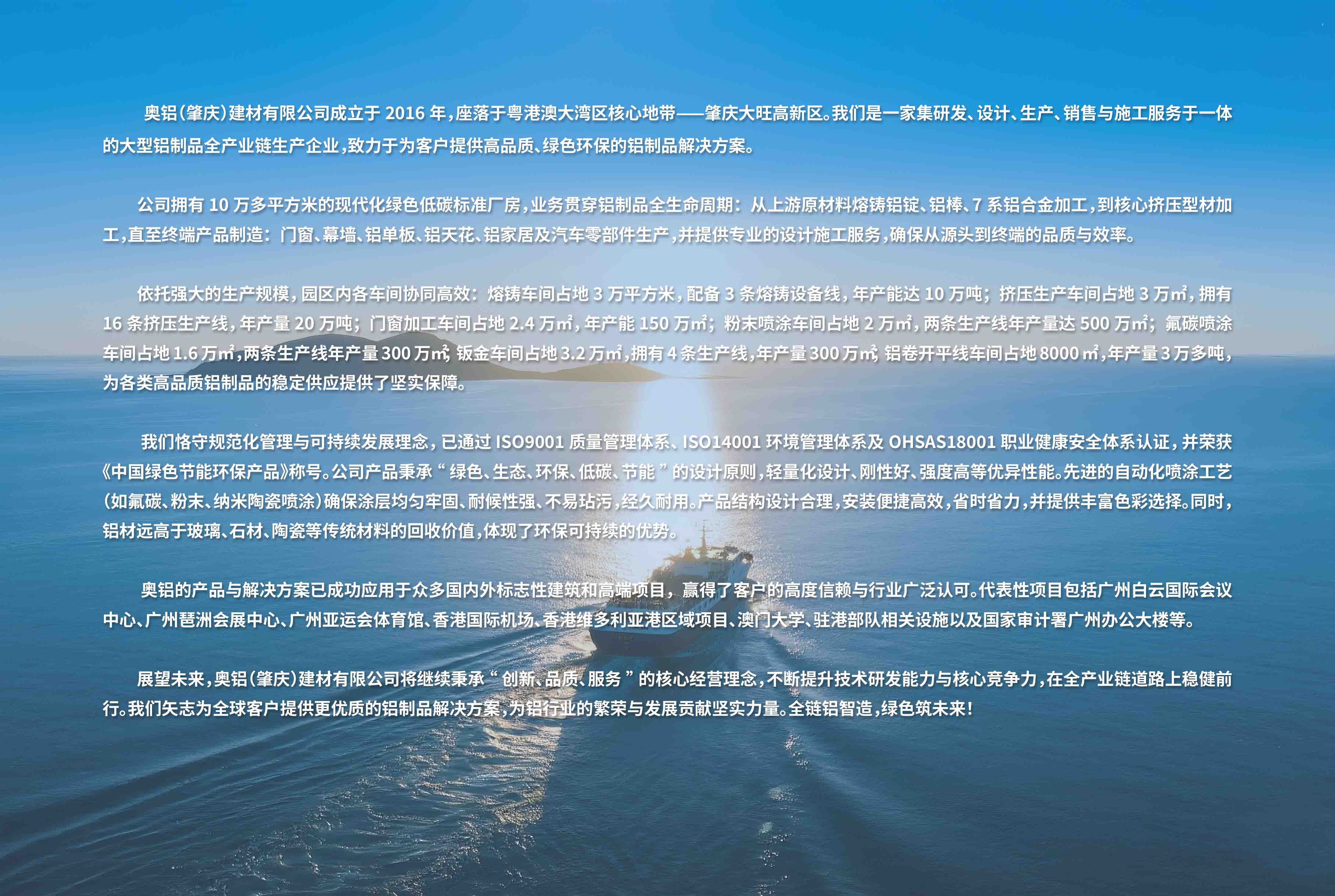 简介.jpg